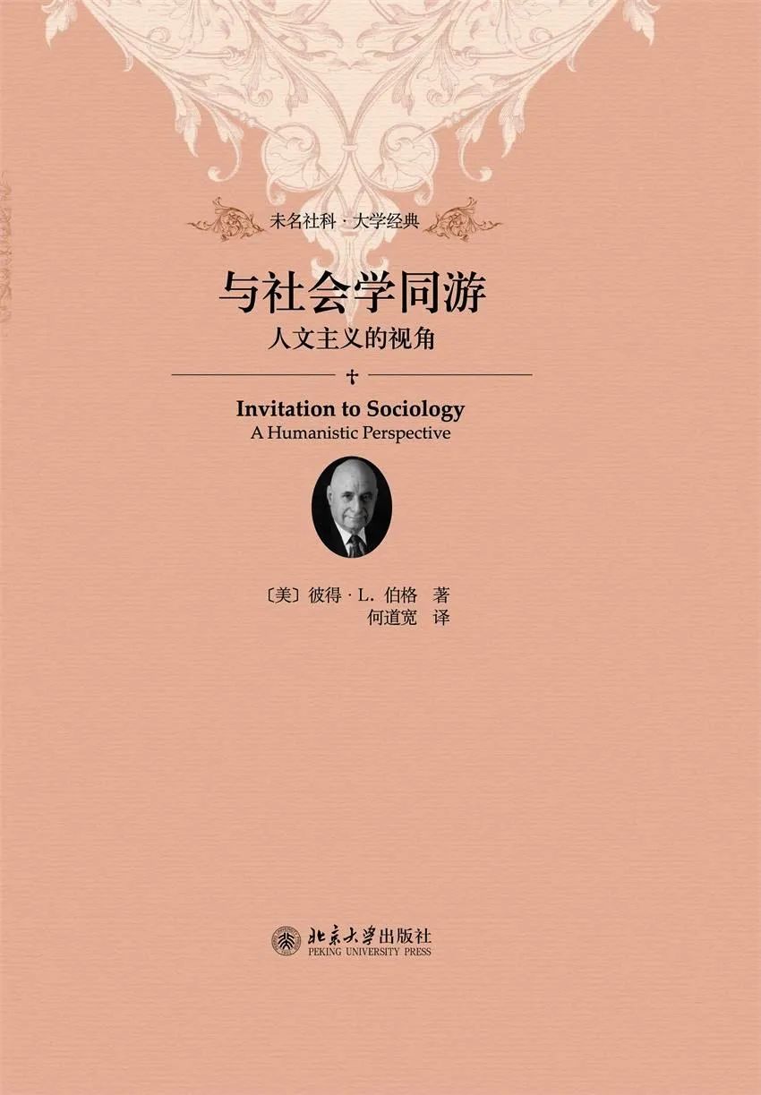 基金入门的书籍（基金入门书籍下载）-第28张图片-芝麻交易所下载